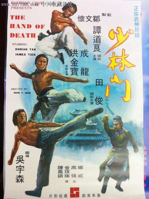 萨塞克斯大学学士毕业证